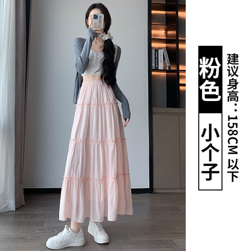 粉色【小个子】