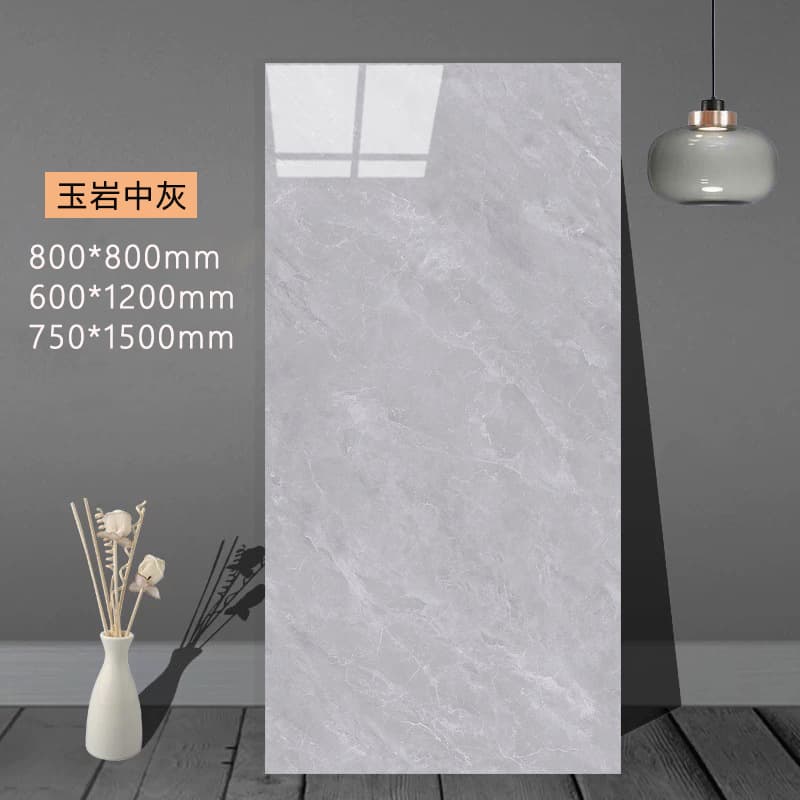 Jade rock medium gray