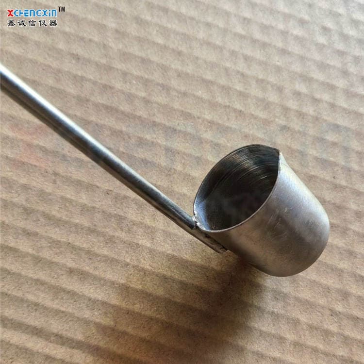 Cup Body Diameter 34/48/49mm Integrated Cup Small-Mouth Liquid Sampling Spoon Paint Bucket Composite Iron Bucket Sampling Spoon 4