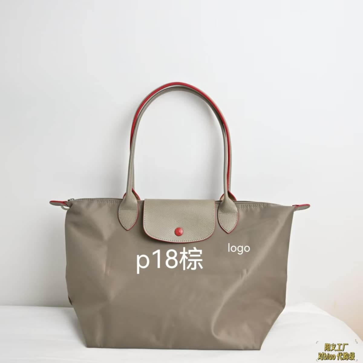 Anniversary p18 brown