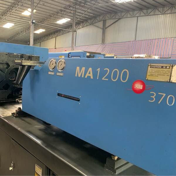 Transfer Haitian MA1200 Injection Molding MAchine Horizontal Second-hand Injection Molding MAchine Low Price Processing Servo Energy-saving Environmentally Friendly Injection Molding
