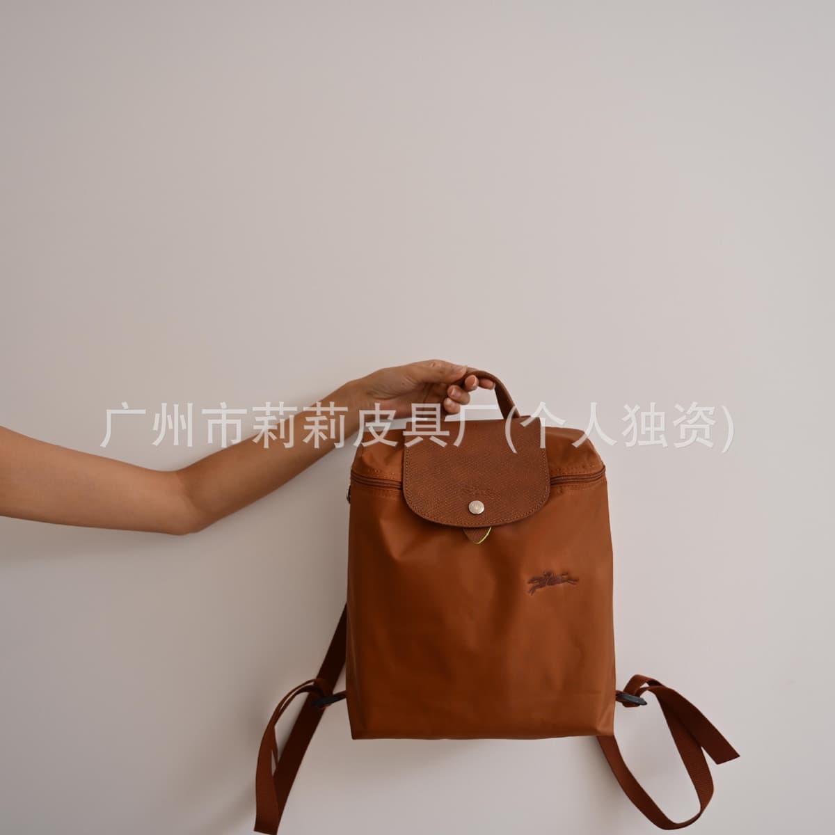 Original factory leather backpack - eco-friendly cognac