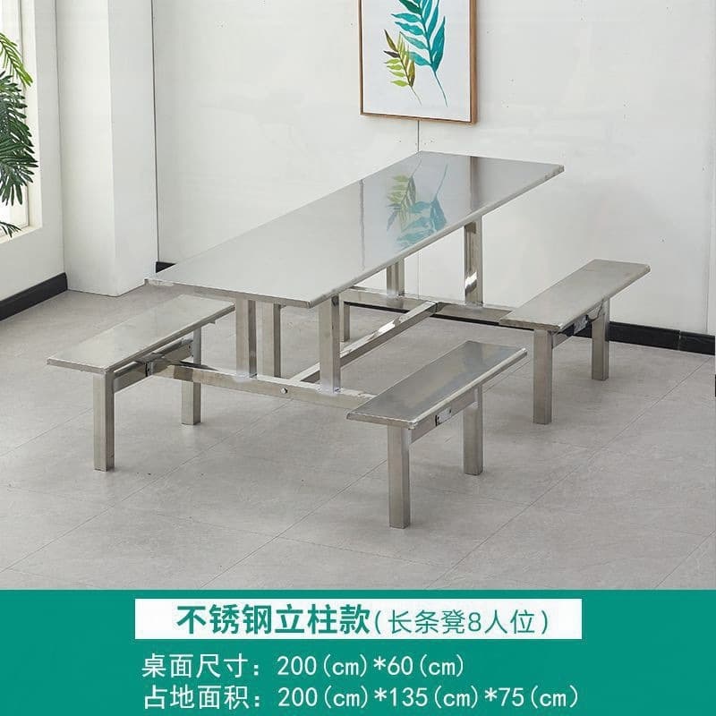 8-person stainless steel column model