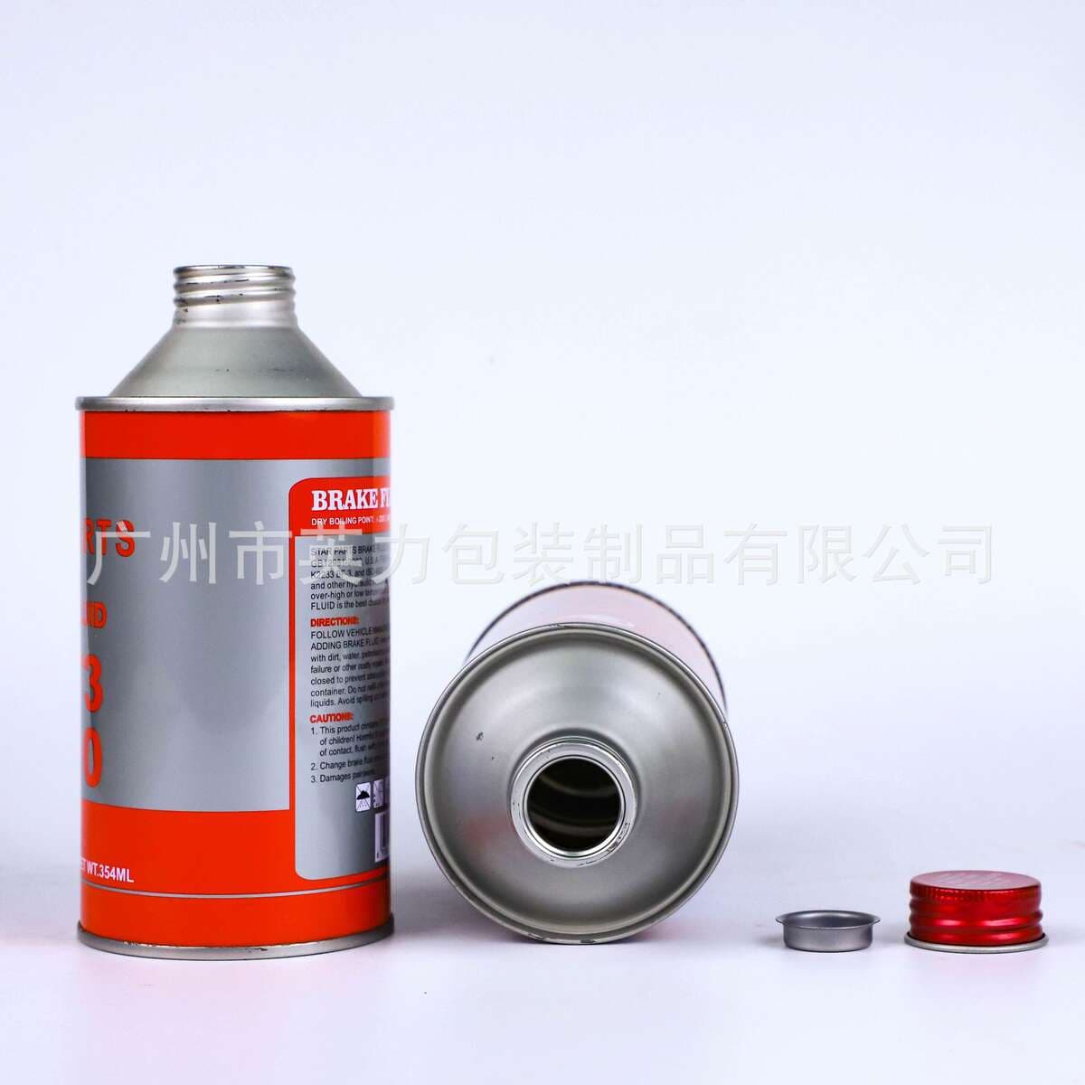 Yingli Manufacturer Wholesale Packaging Brake Fluid Cans Tinplate Automotive Coating Cleaning Fluid Car Oil Tin Cans Paint 2
