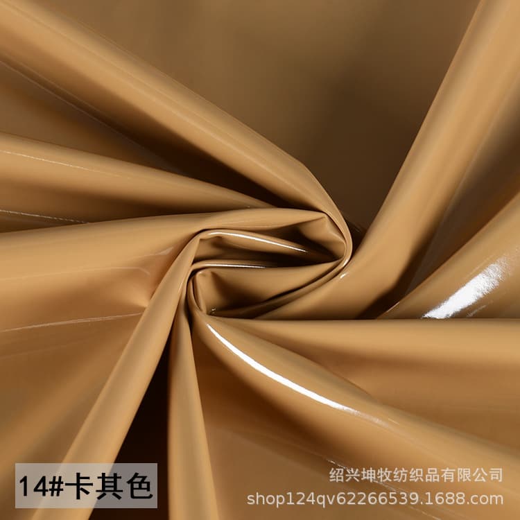 14# Khaki