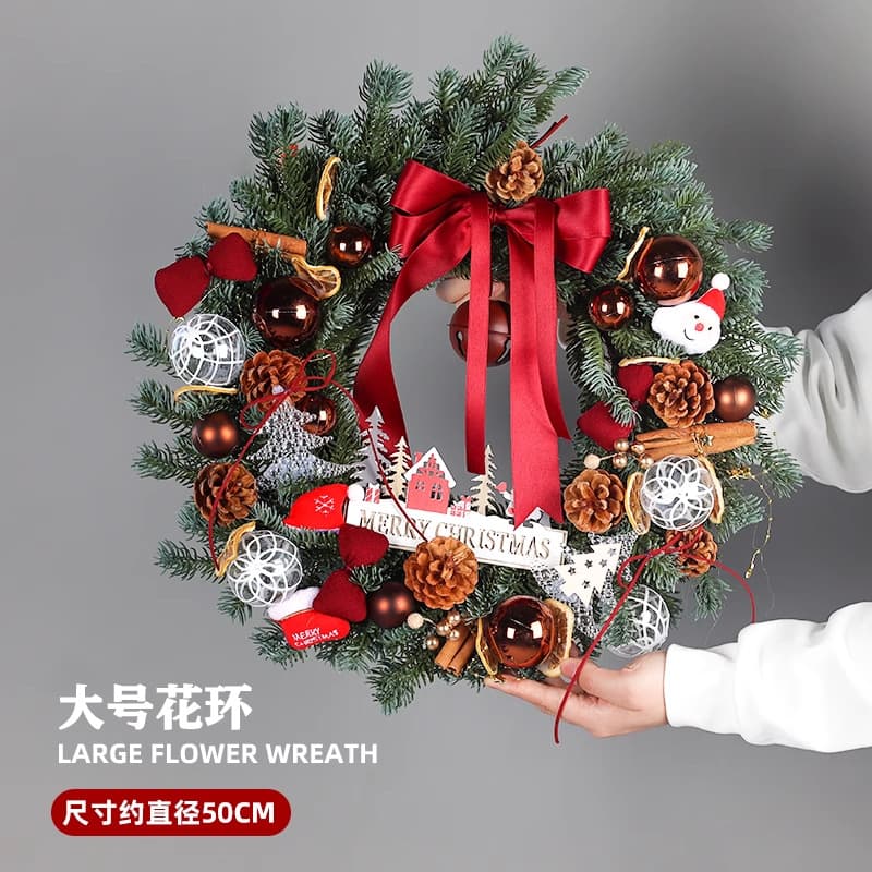 Korean version pe garland 50cm [free hook]