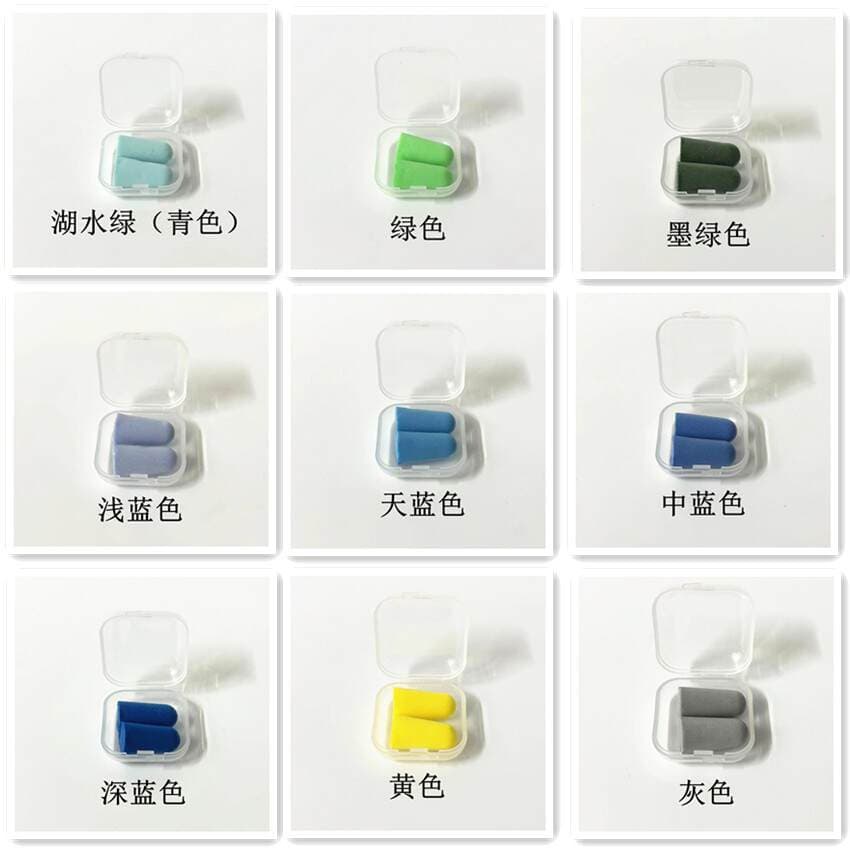 Sponge Earplugs, Earplugs, Anti-Noise Factory, Sound Insulation, Noise Reduction, Anti-Snoring, Learning, Sleep, Boxed 3