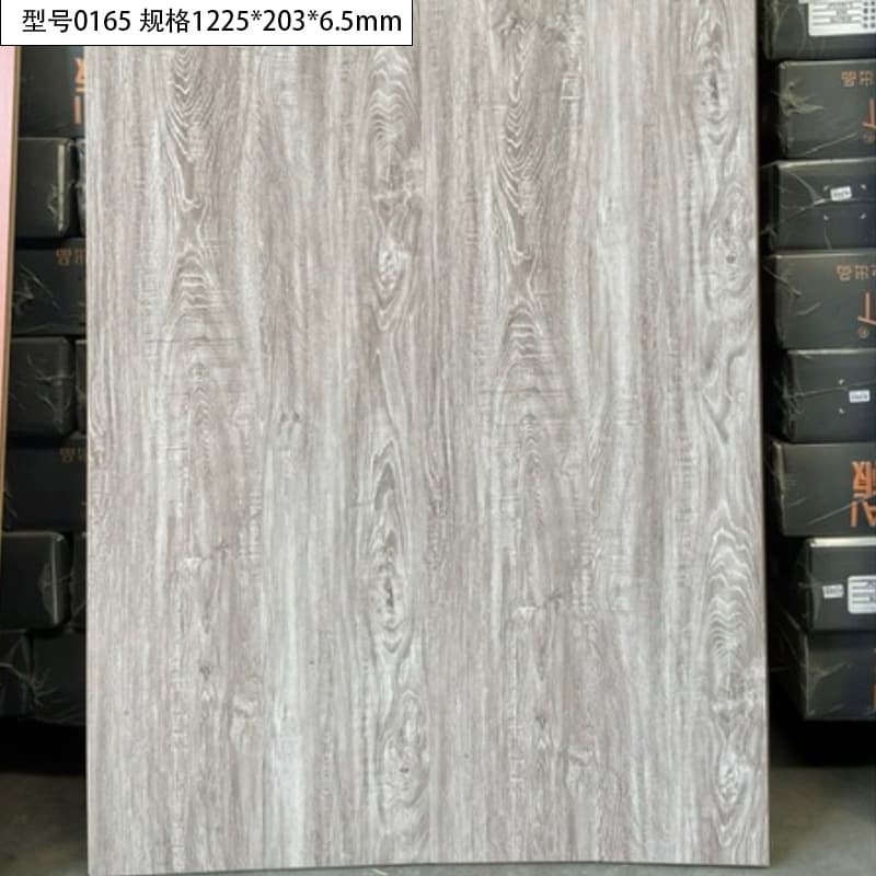 Model 0165