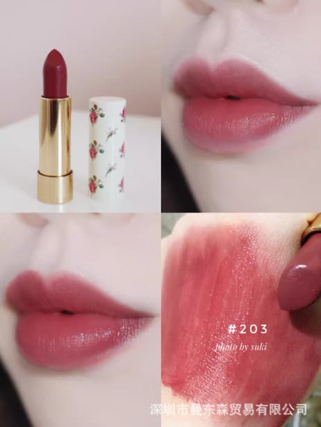 Cuihua 203 # Burgundy rose