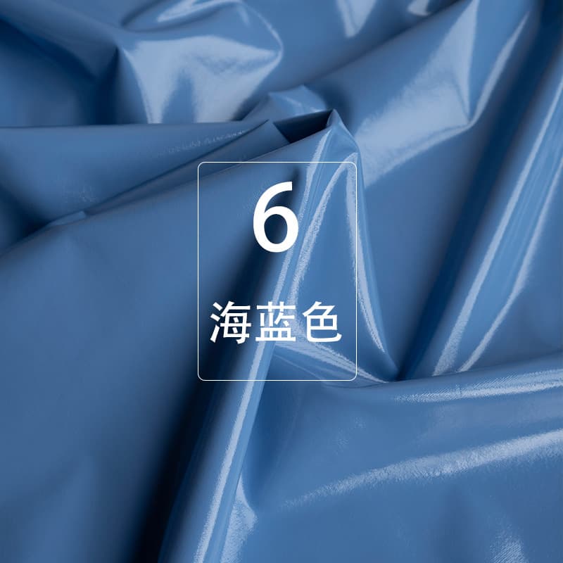 6#Sea blue