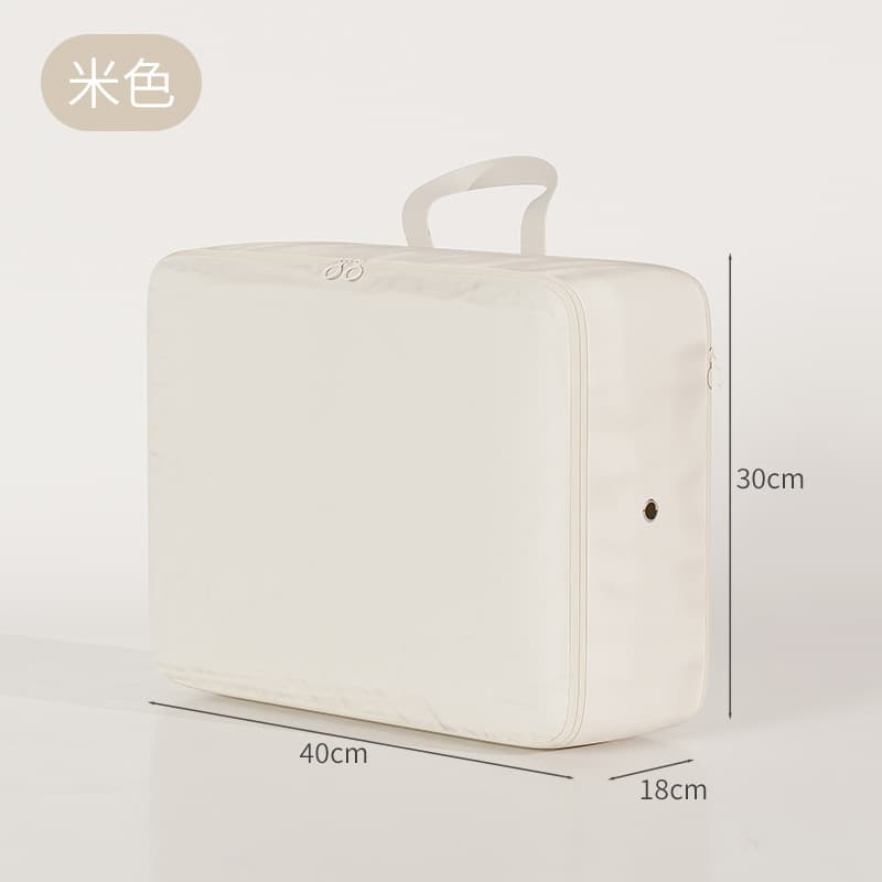 Down jacket storage bag-beige small size