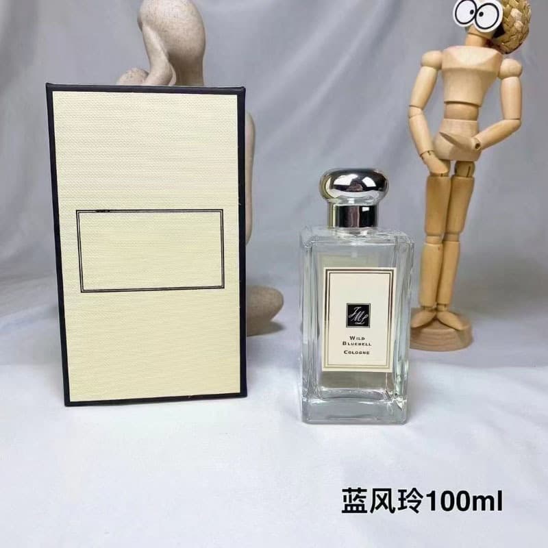 Blue wind chime (100ml)