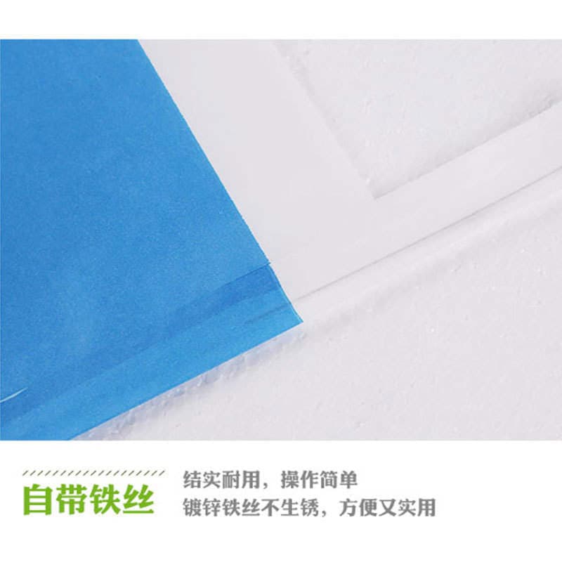Grape Bagging Bags for Insect and Bird Prevention, Rainproof Fruit Bags, Wholesale Biodegradable Fruit and Vegetable Bags, Waterproof Commercial Use 3