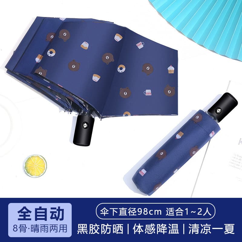 Bear automatic navy blue