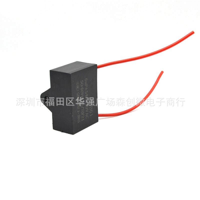 Cbb61 Fan Starting Capacitor 1.2/1.5/1.8/2/2.2/2.5/3/-20Uf Ceiling Fan Range Hood 450V 5