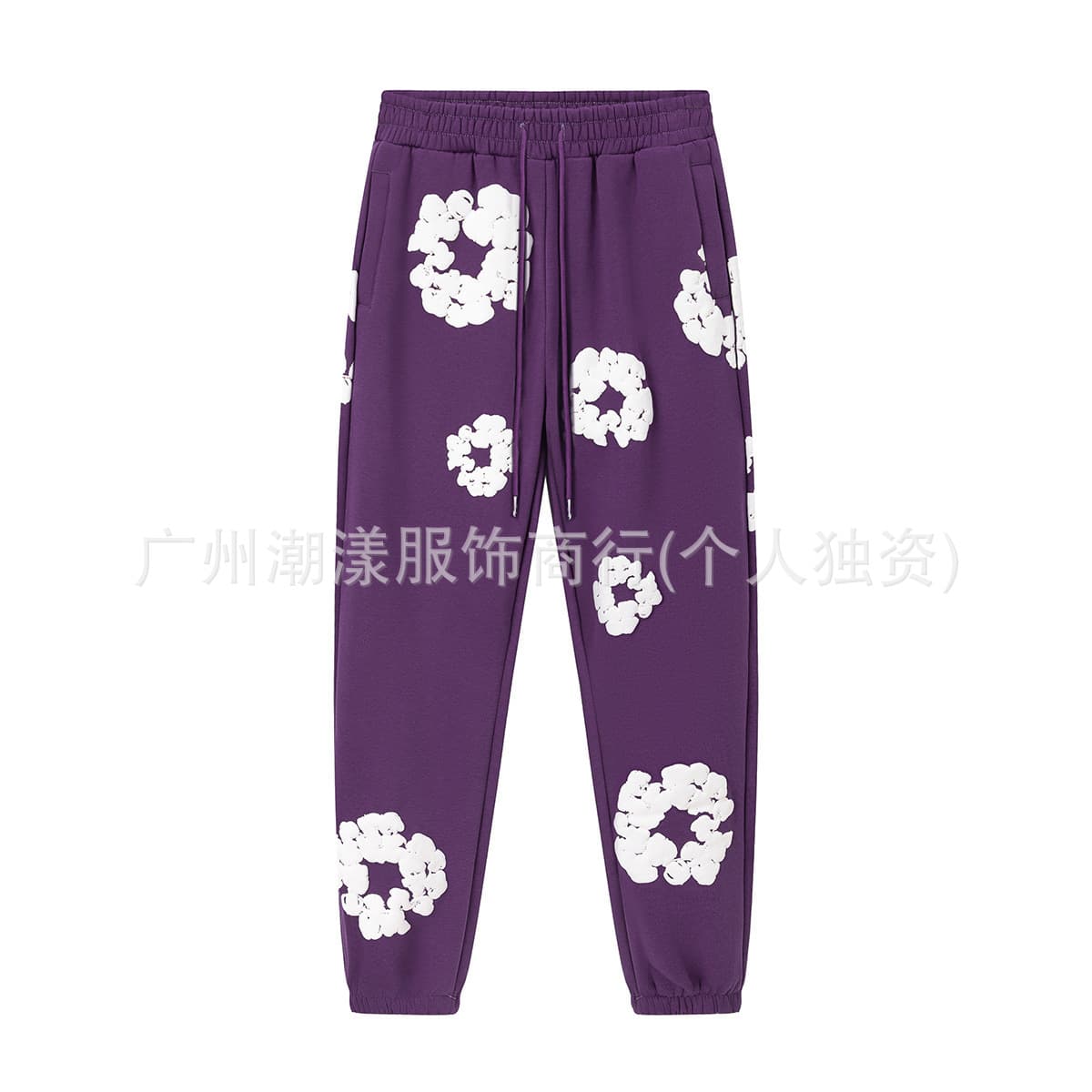 209 purple
