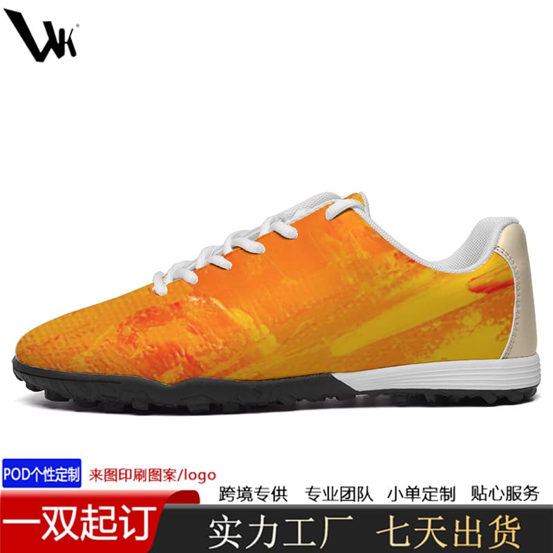 Effect display 5