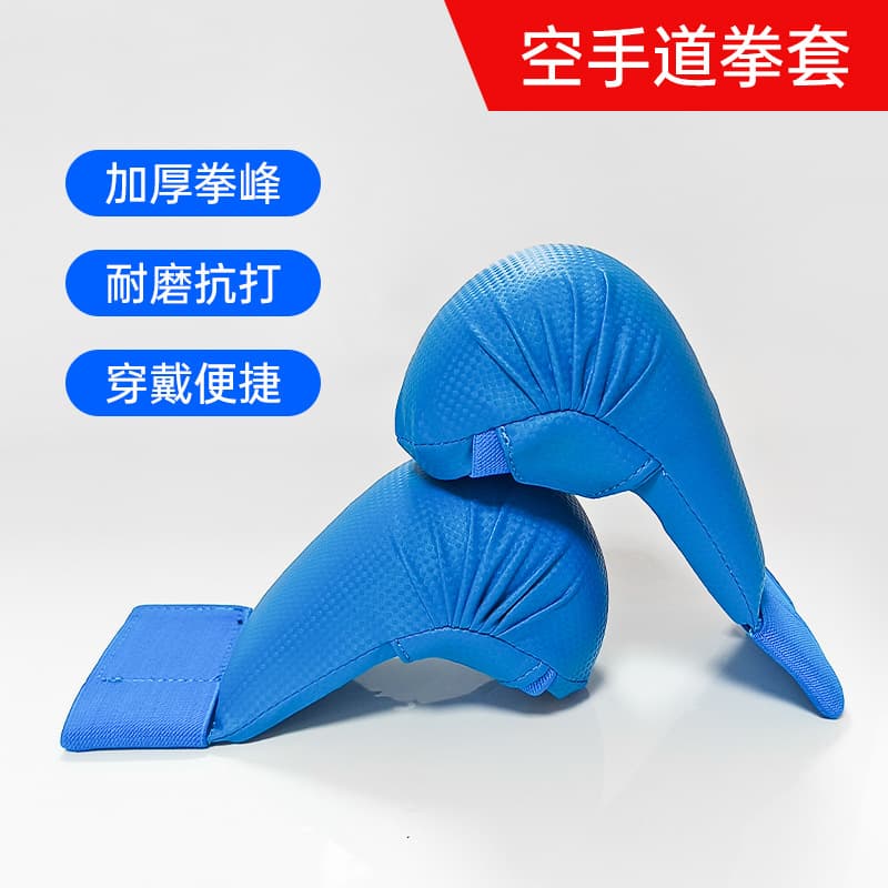 Blue straw mat pattern-no thumb