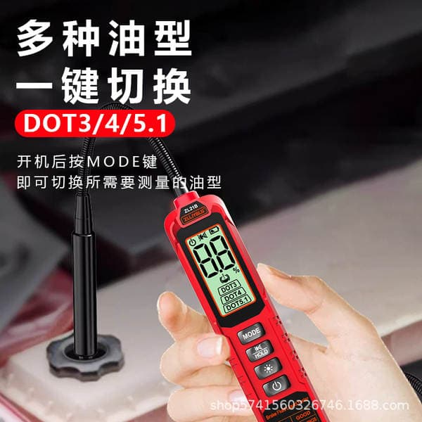 Brake Oil Detector Digital Display High-Precision Automobile and Motorcycle Brake Fluid Water Content Replacement Detection Instrument