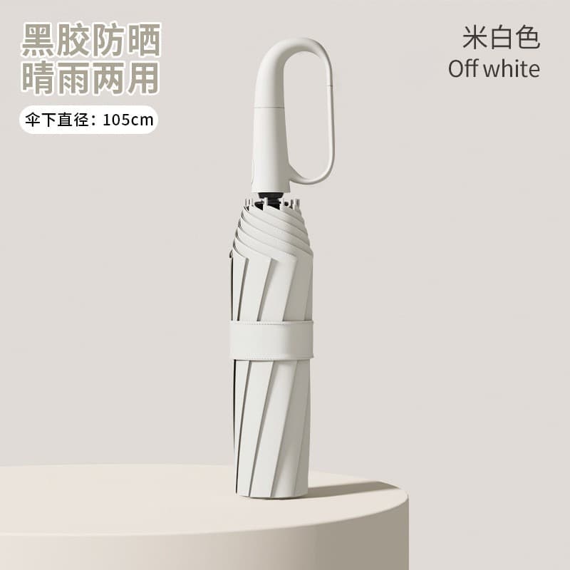 60-bone fully automatic ring buckle umbrella [10*6 double-ended three-keel] for both rain and shine, off-white