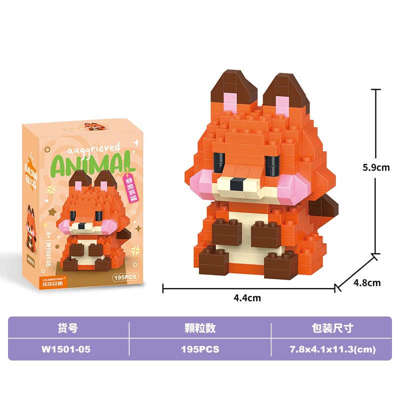 Wrongful fox (lele brothers 1501-05)