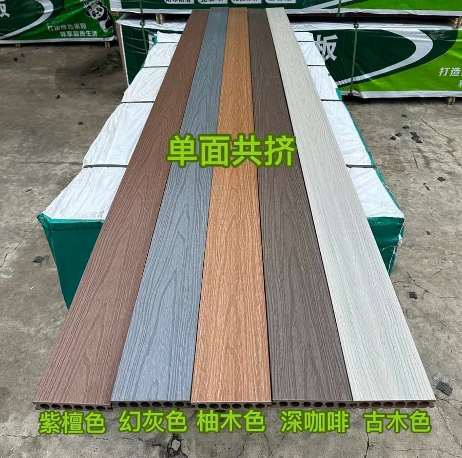 Single-sided co-extrusion [teak color]