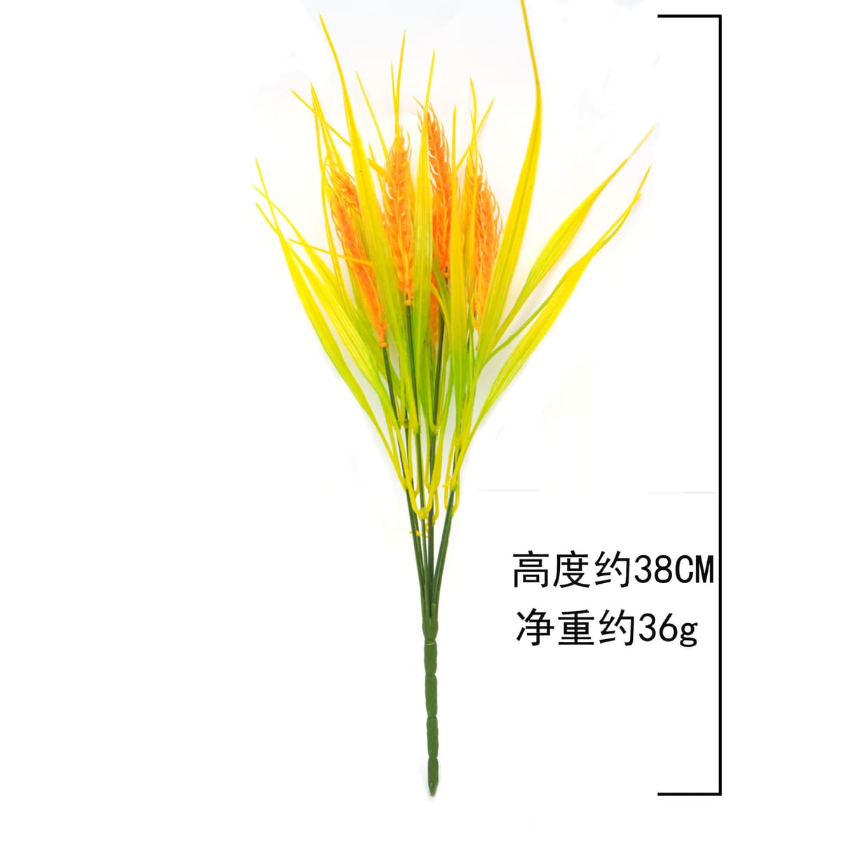 7 forks of wheat ears