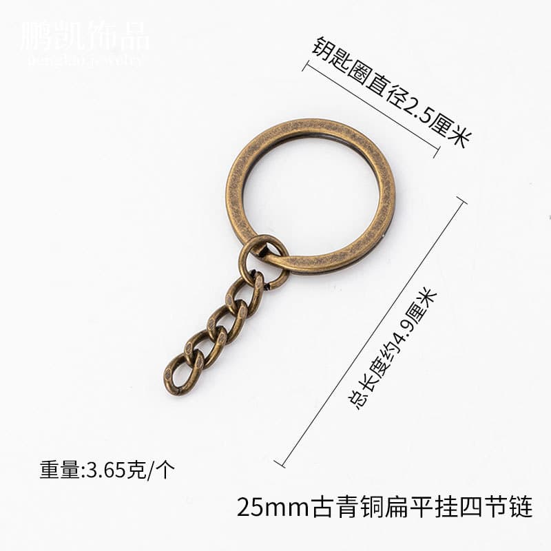 Diameter 25mm flat-bronze t8-095