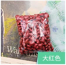 Red 20g