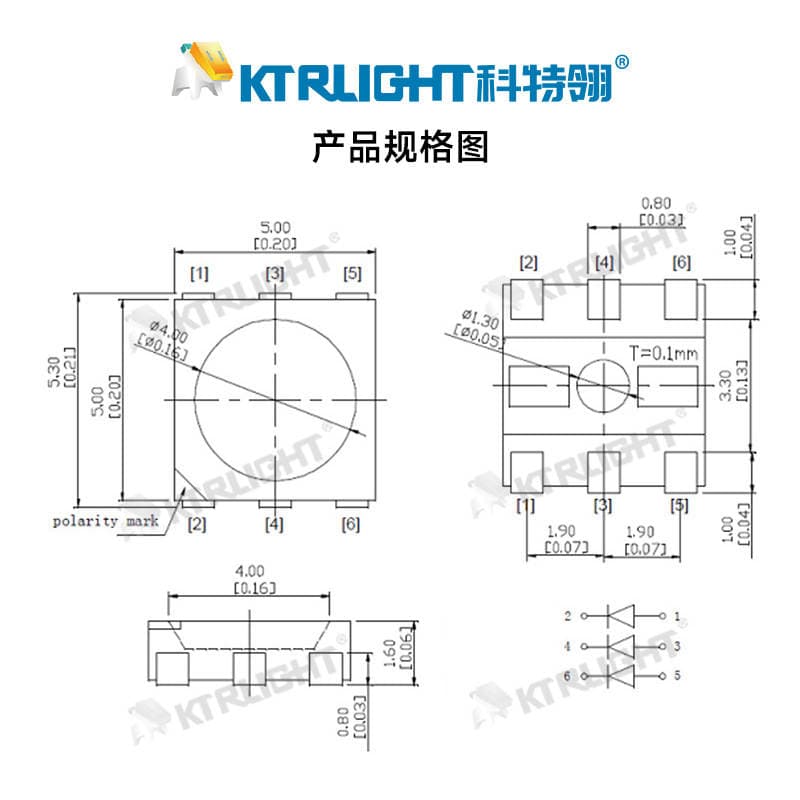 led manufacturers patch LED warm white 5050 lamp beads 2800-3200K gap is negative 20-22LM 3