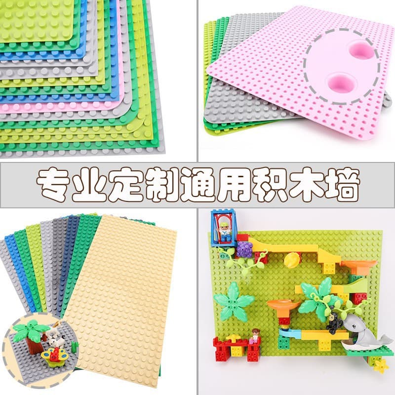 (special offer) suitable for building block wall-whale bag 58 particles