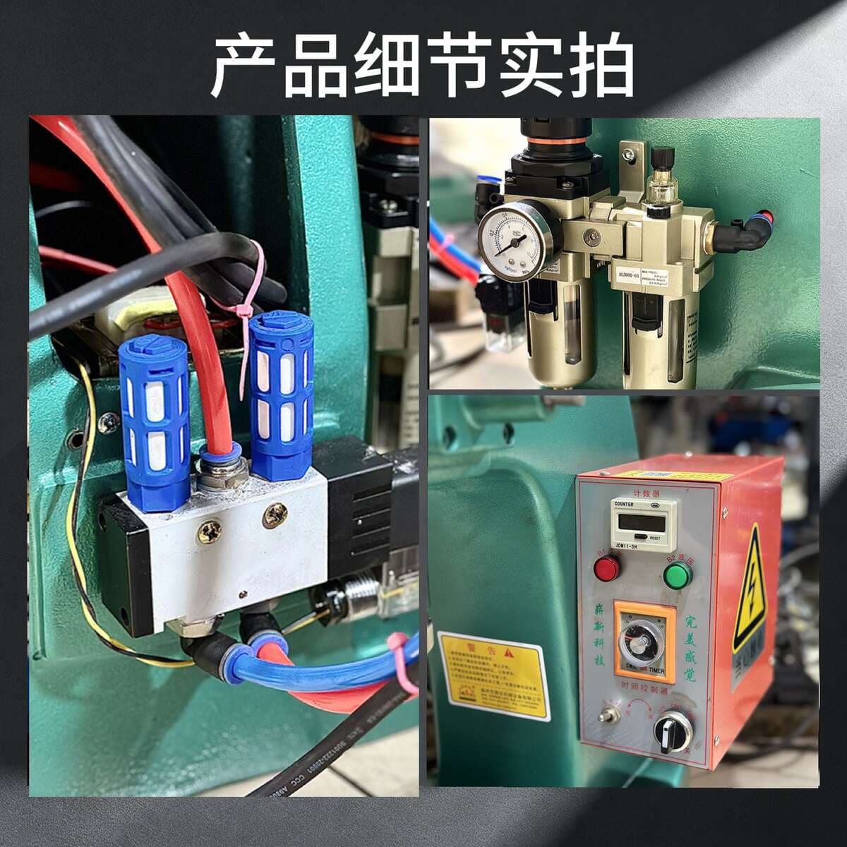 Source Factory Pneumatic Rotary Riveting Machine, Precision Rotary Riveting Machine, Fully Automatic Feeding Hardware Solid and Hollow Riveting Equipment 2