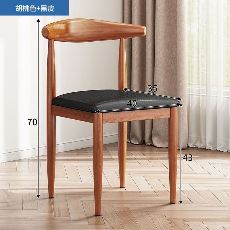 [reinforced chair] walnut color + black stool surface