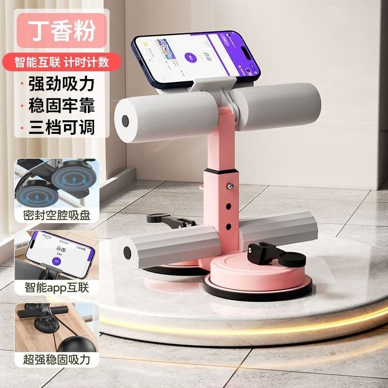 Stand abdominal curler pink