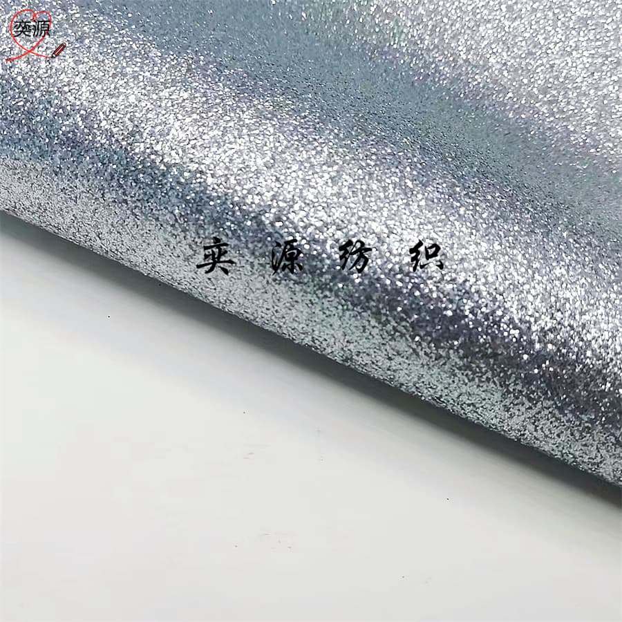 PU fine powder Silver