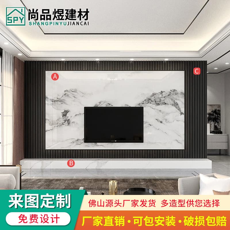 Style 1-quotation consult online customer service