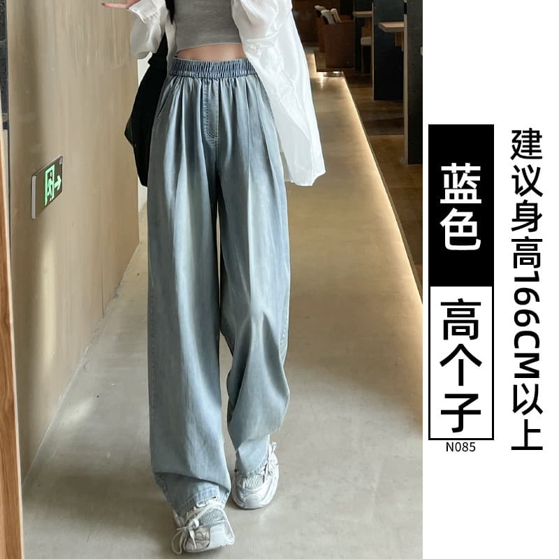 复古蓝【高个子】