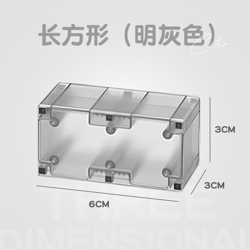 3cm magnetic block-transparent gray rectangle