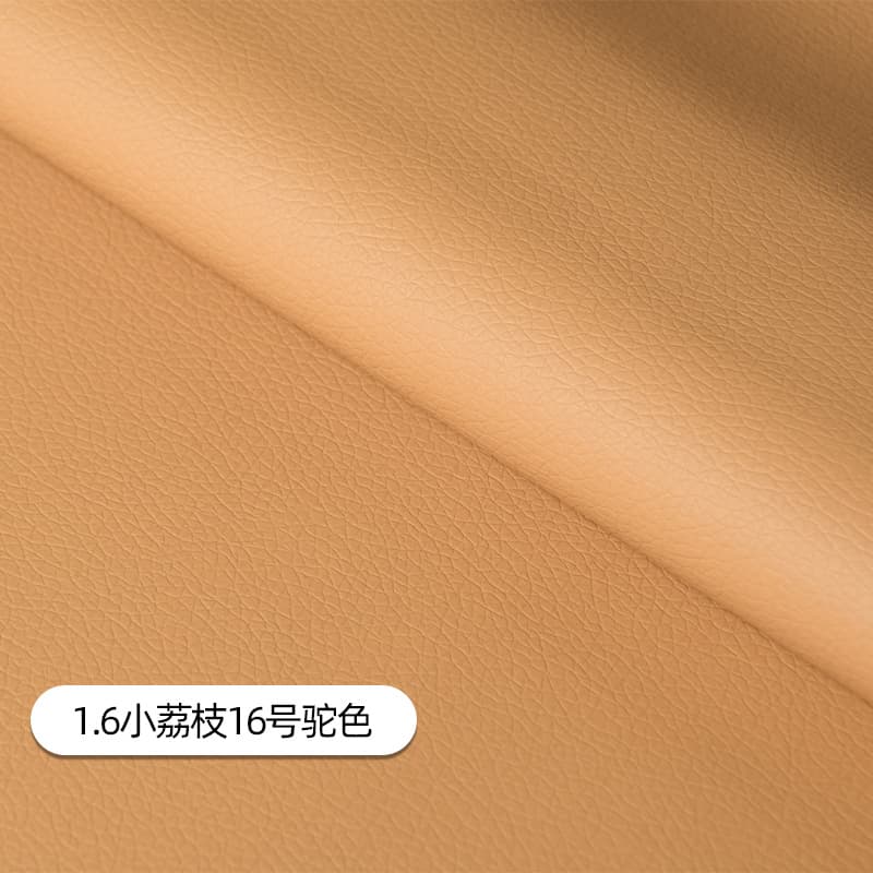 160cm wide small litchi -16-camel color