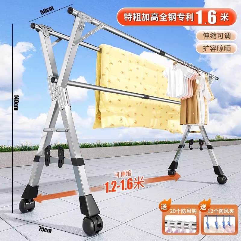 Extra thick movable all-steel patented 1.6m heightened and thickened pulley with windproof hook sock clip