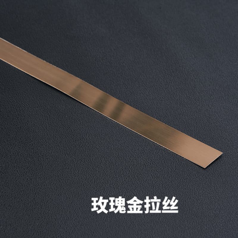 Brushed rose gold