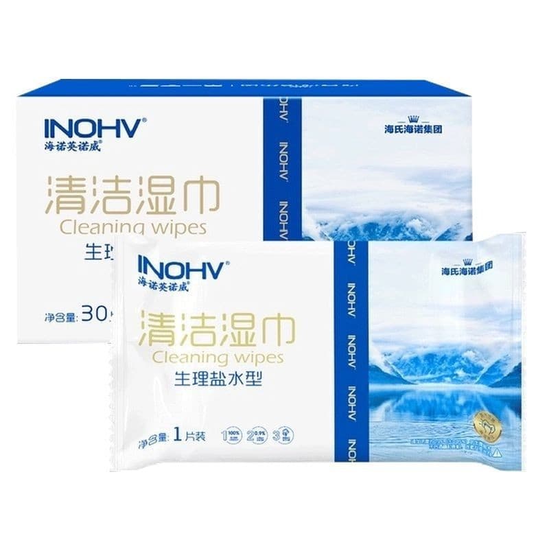 Salt water wipes 30 pieces in individual box