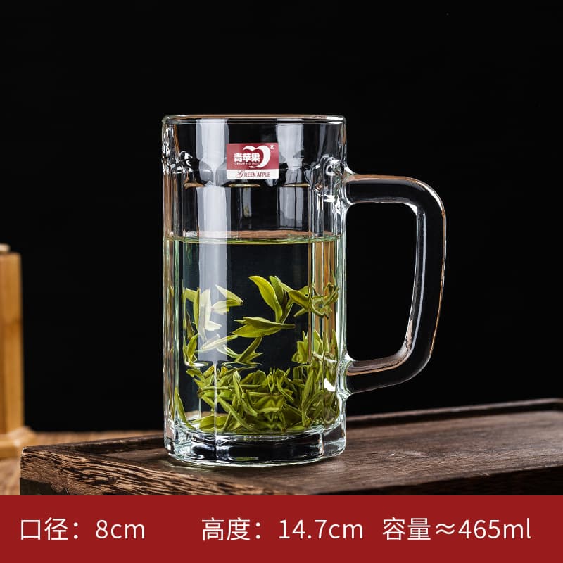465ml square grain Cup