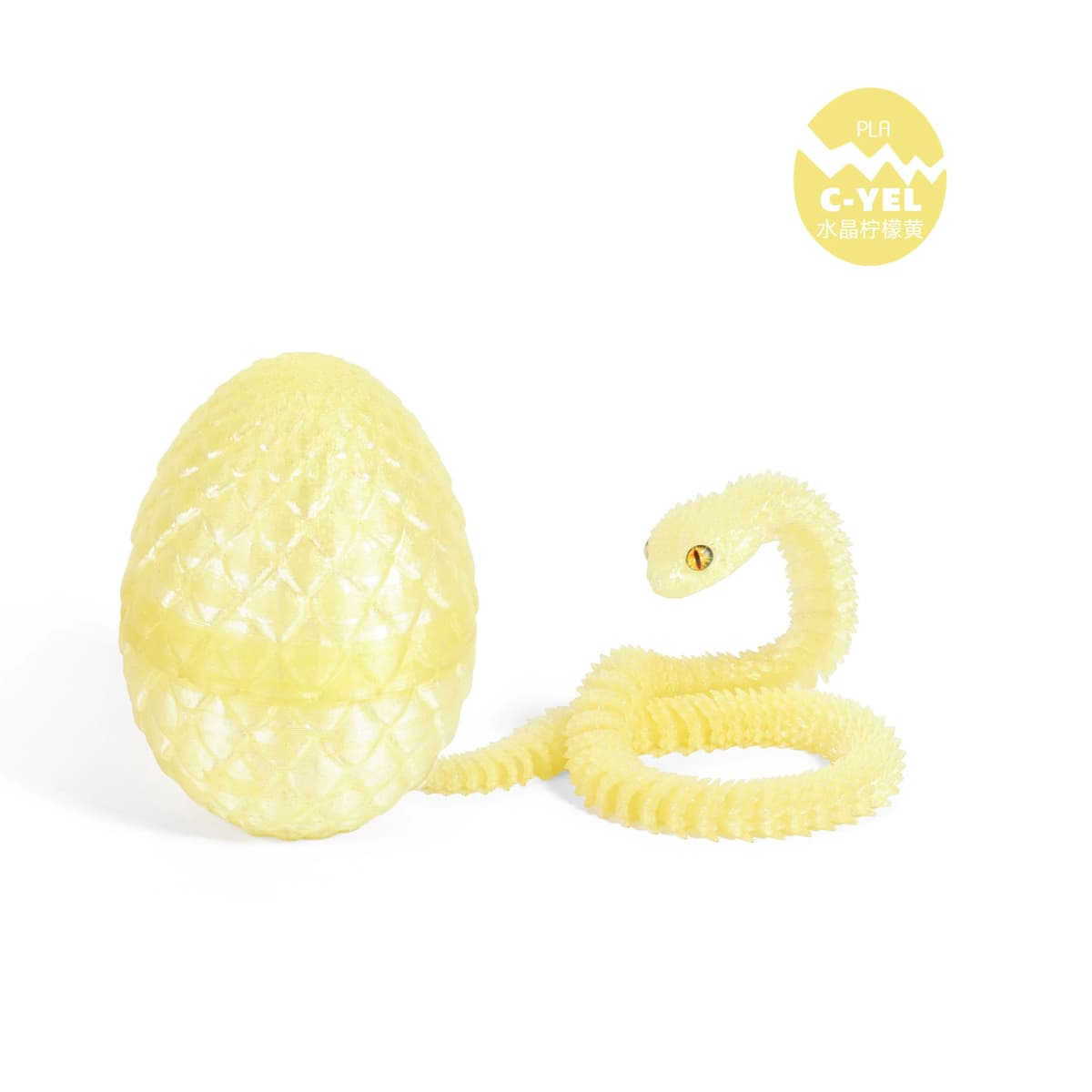 8.5cm dragon egg 30cm viper—crystal lemon yellow
