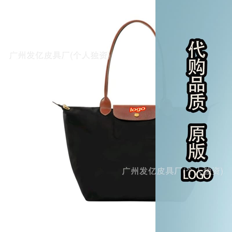 Classic black