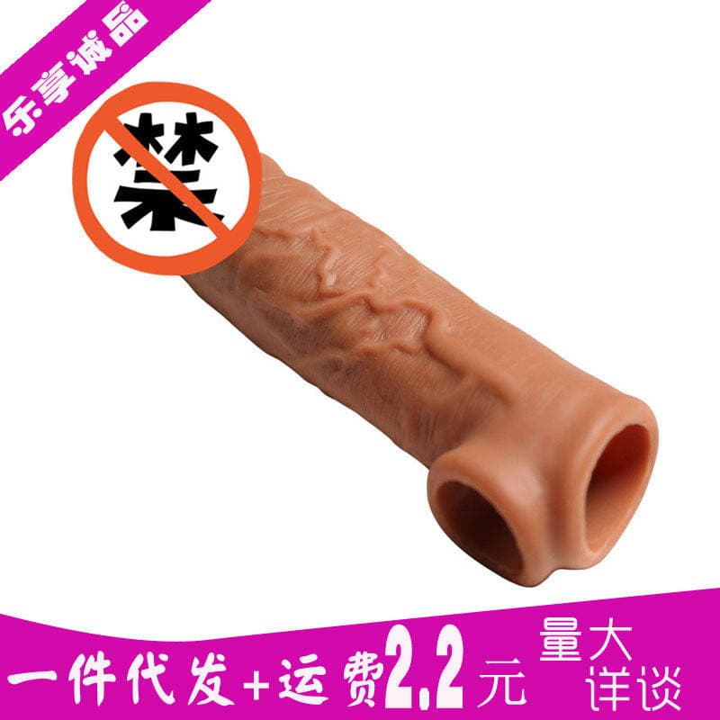 Tyrannosaurus Penis Condom, Simulated  Condom, Silicone Double Mouth Wolf Tooth Condom, Adult Fun Couple Flirting Sex Products Wholesale 1