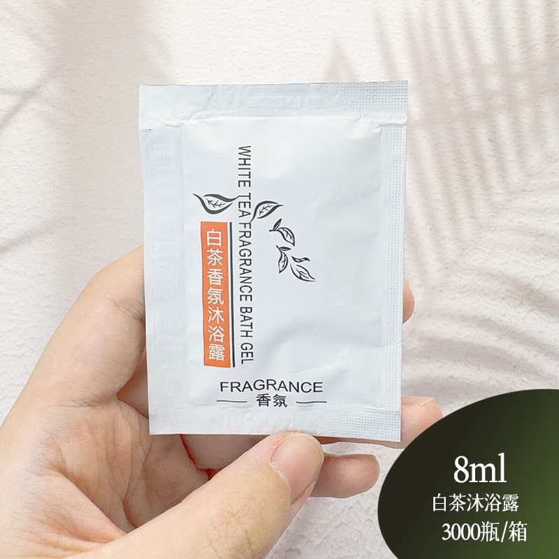 [bag] 8ml white tea shower gel