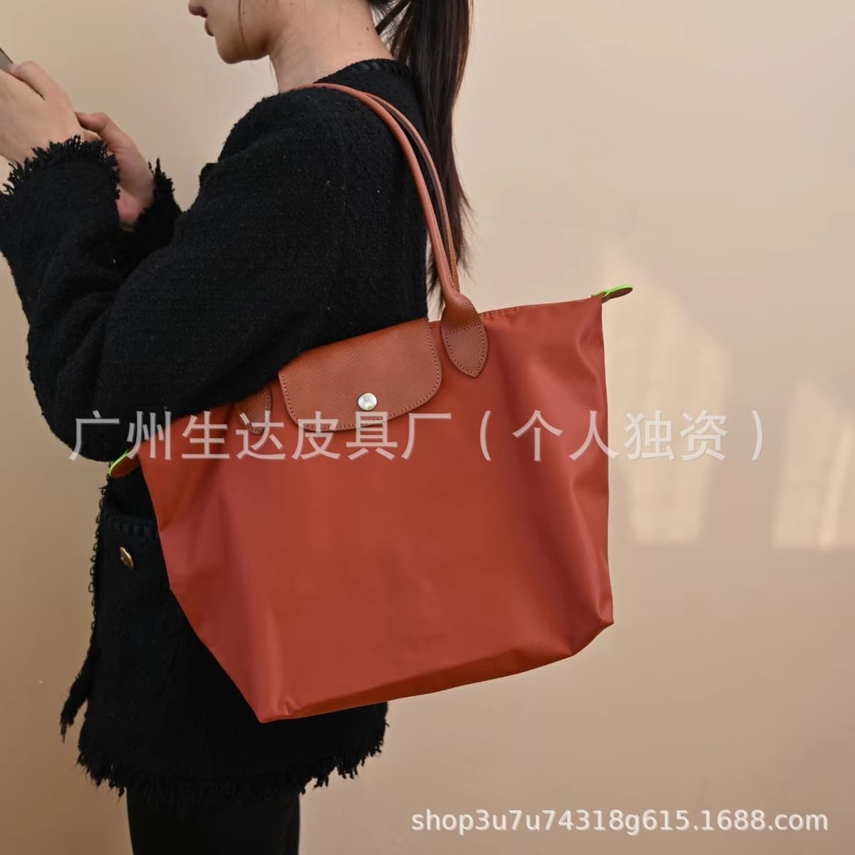 Eco-friendly chestnut color