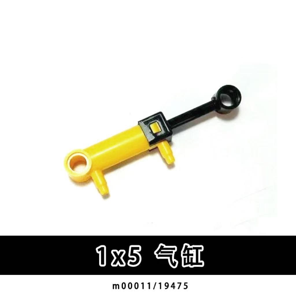 M011/19475【high brick】