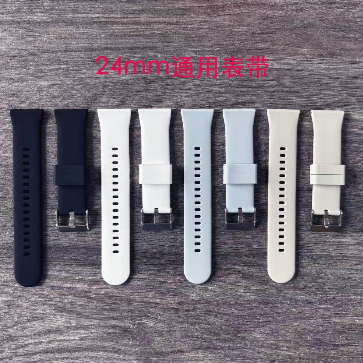 Huawei, Samsung və digər smart saatlar üçün 24mm universal silikon kəmər 4